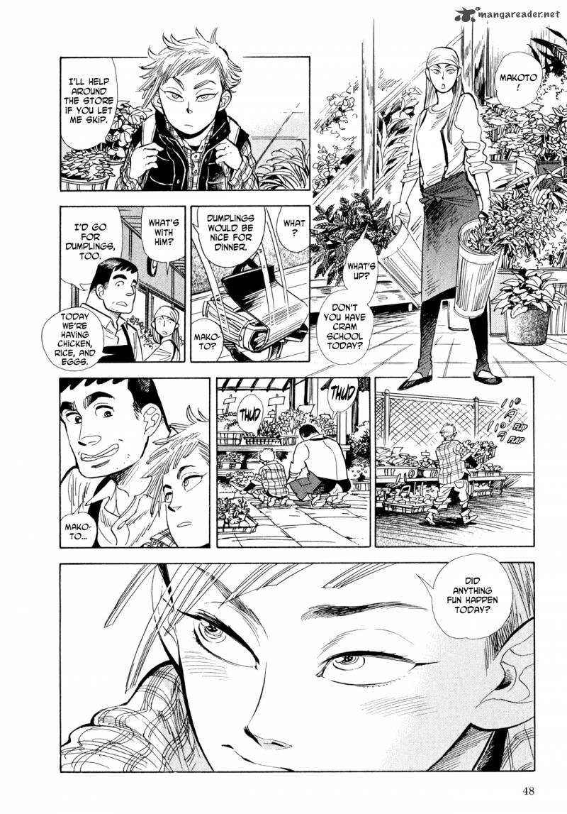 Ran To HaIIro No Sekai 8 14