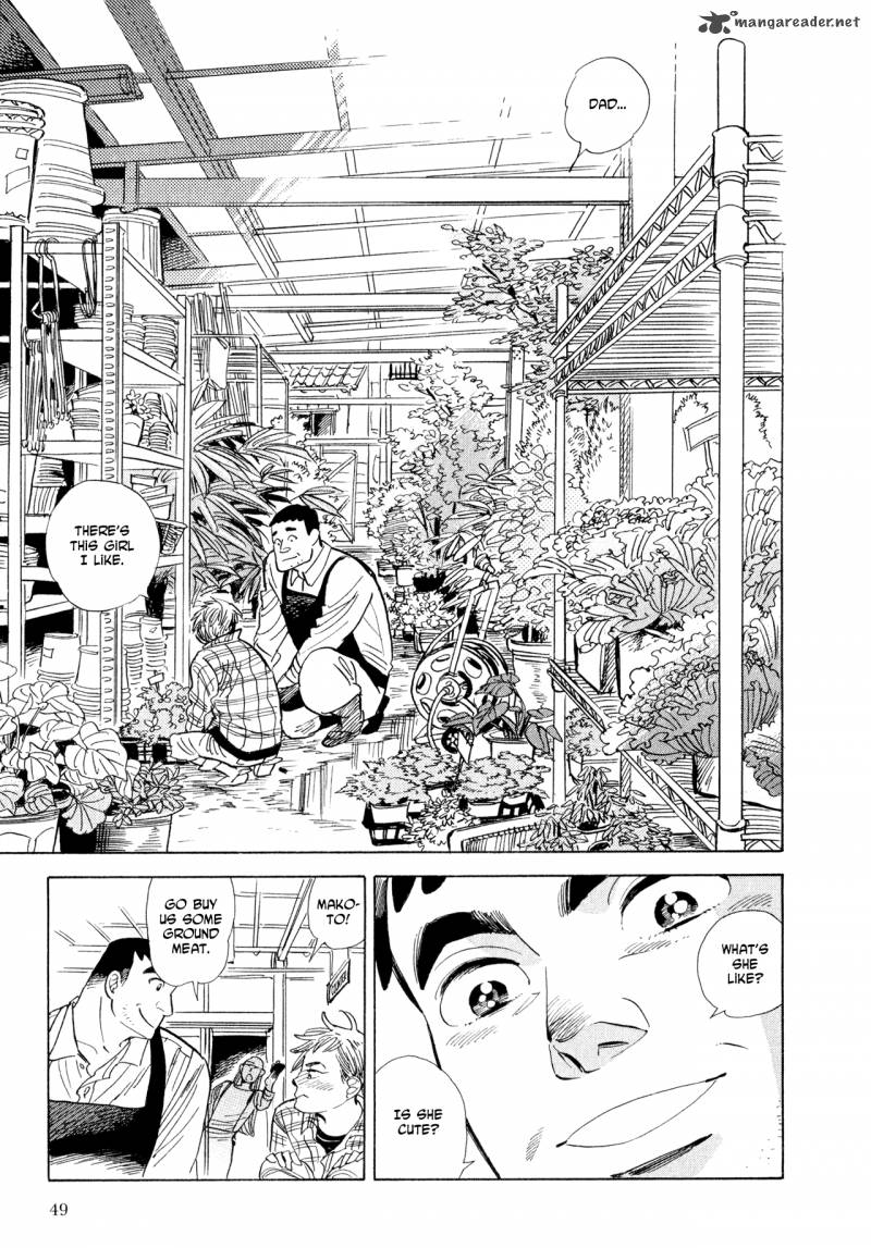 Ran To HaIIro No Sekai 8 15