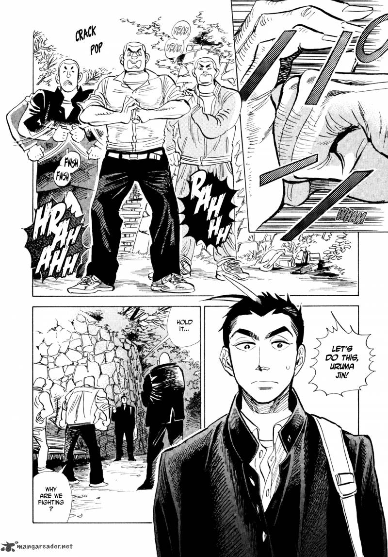Ran To HaIIro No Sekai 8 2