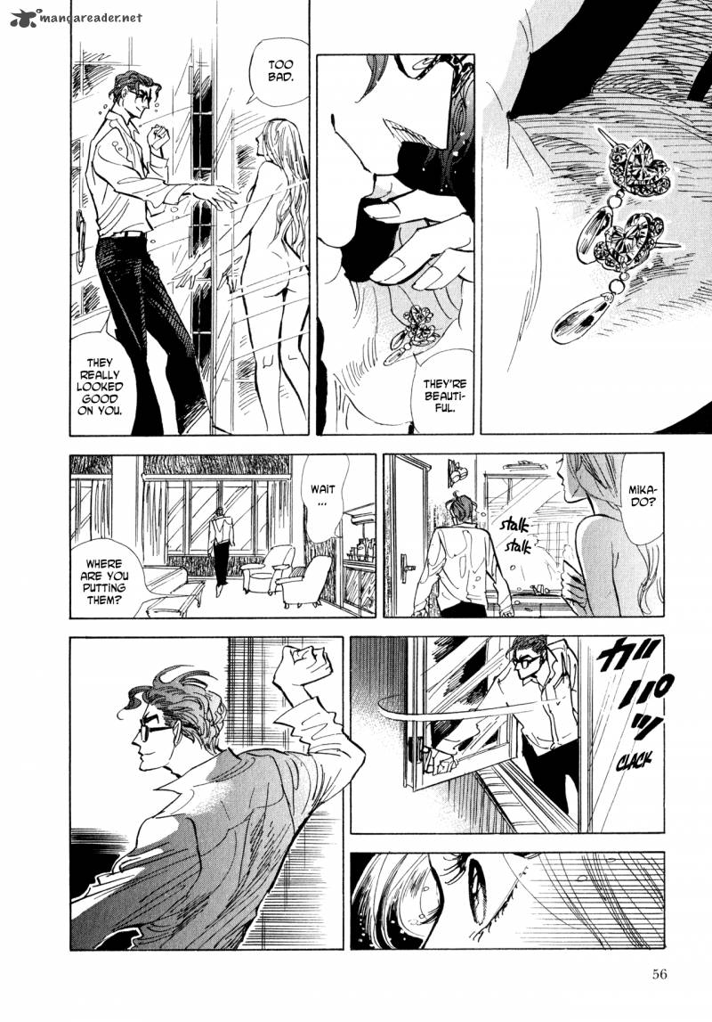 Ran To HaIIro No Sekai 8 22