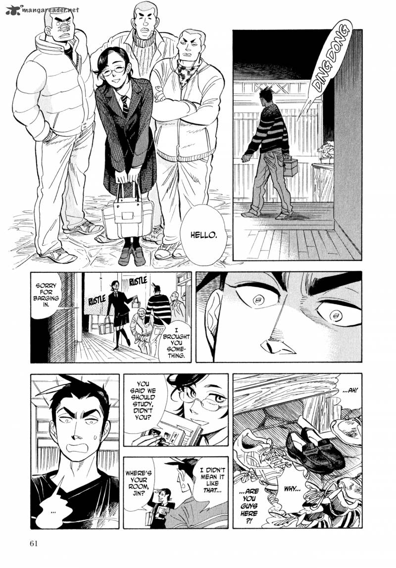 Ran To HaIIro No Sekai 8 27