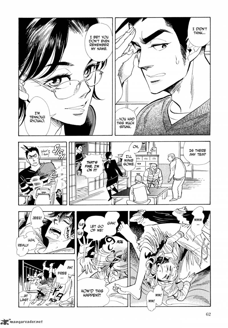 Ran To HaIIro No Sekai 8 28