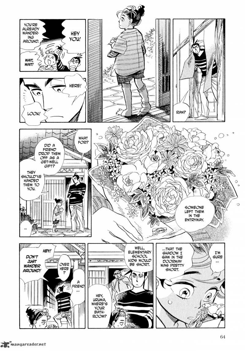 Ran To HaIIro No Sekai 8 30