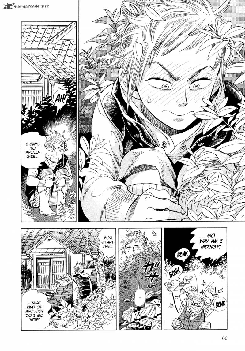 Ran To HaIIro No Sekai 8 32