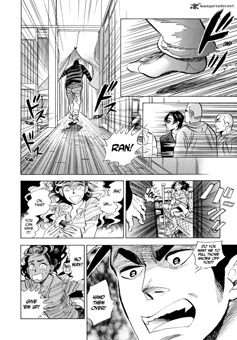 Ran To HaIIro No Sekai 8 38