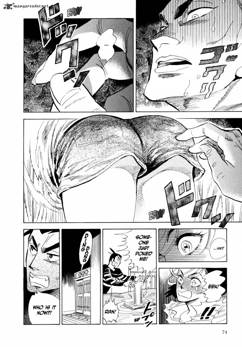 Ran To HaIIro No Sekai 8 40