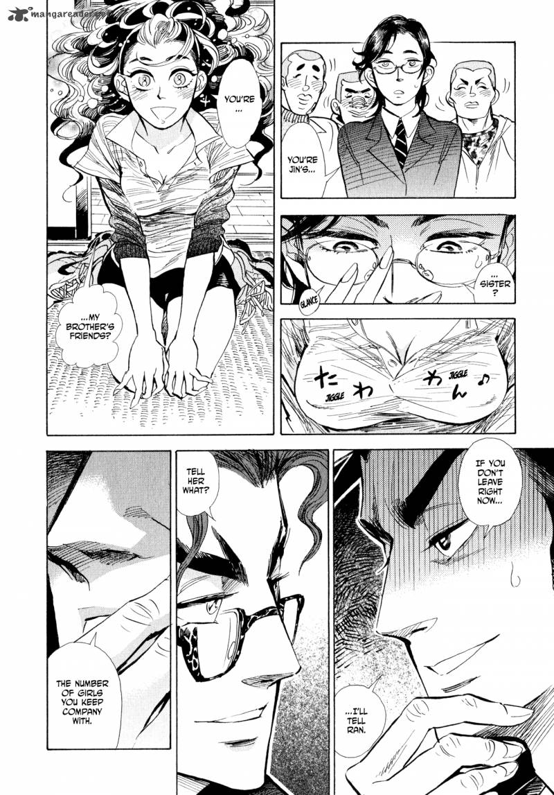 Ran To HaIIro No Sekai 8 44