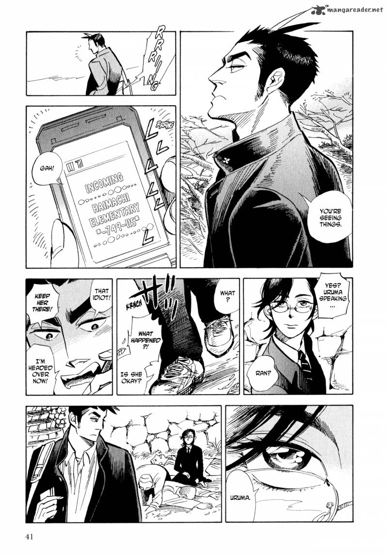 Ran To HaIIro No Sekai 8 7