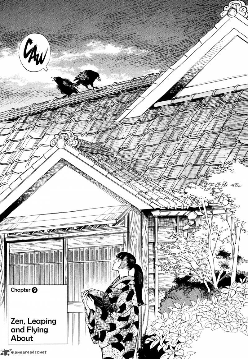 Ran To HaIIro No Sekai 9 1
