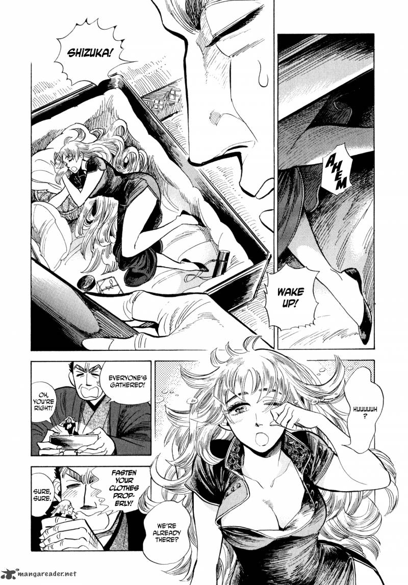 Ran To HaIIro No Sekai 9 14