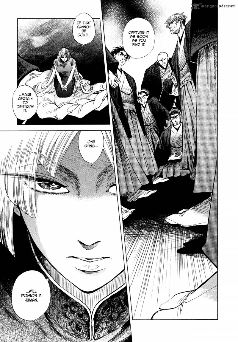 Ran To HaIIro No Sekai 9 17