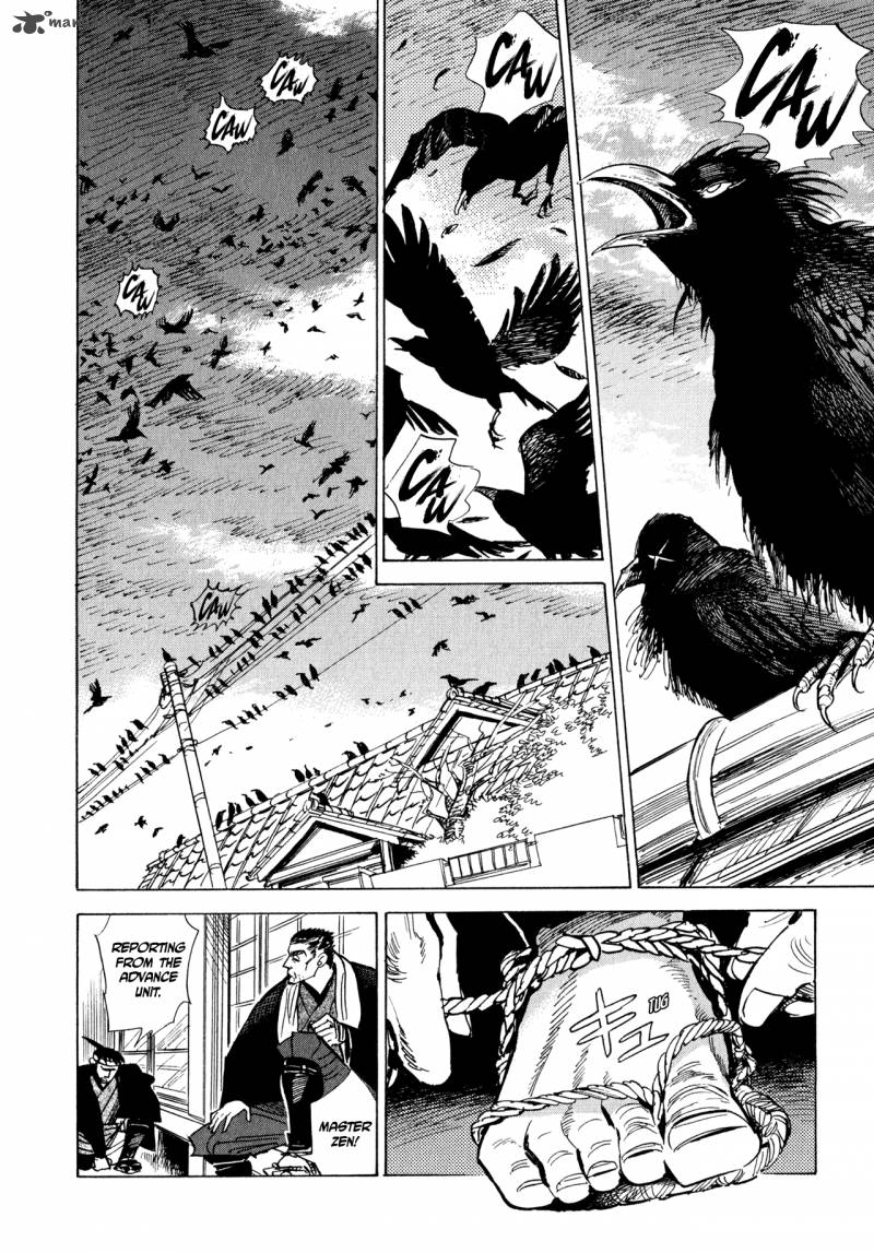 Ran To HaIIro No Sekai 9 18