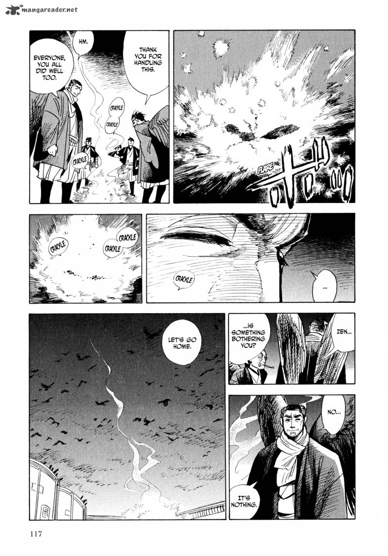 Ran To HaIIro No Sekai 9 32