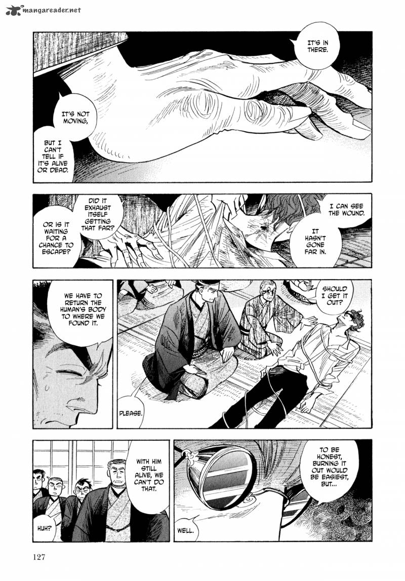 Ran To HaIIro No Sekai 9 41