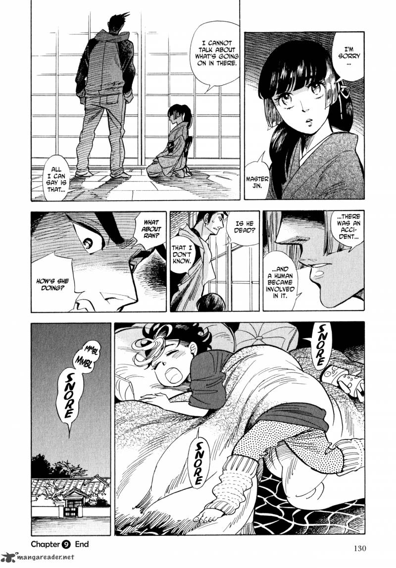 Ran To HaIIro No Sekai 9 44