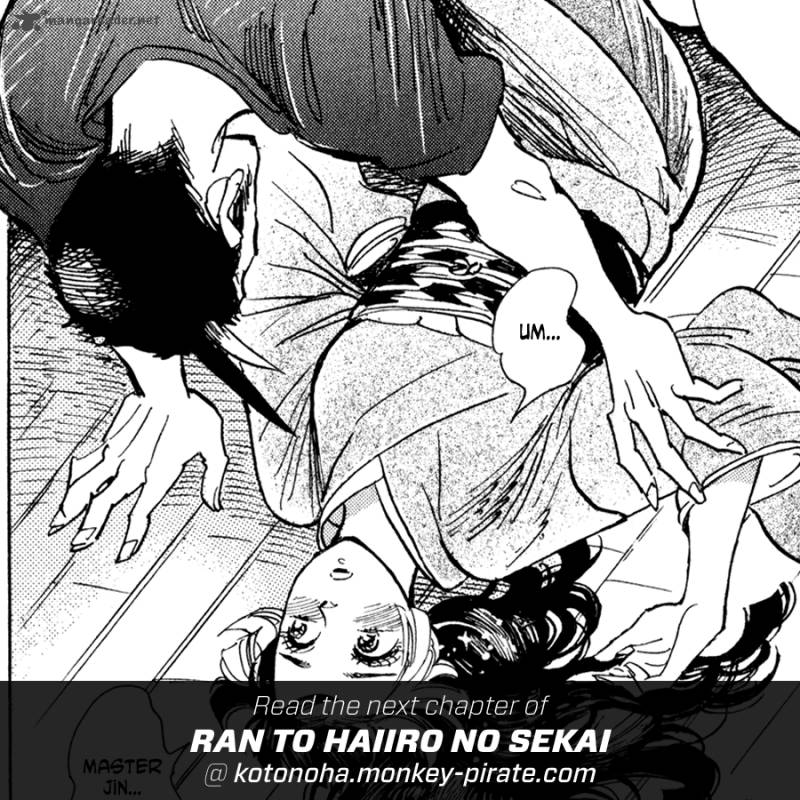 Ran To HaIIro No Sekai 9 45