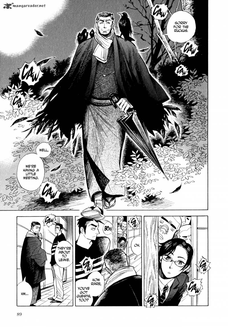 Ran To HaIIro No Sekai 9 5