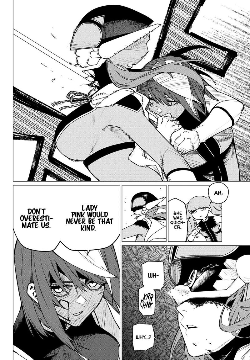 Ranger Reject 109 15
