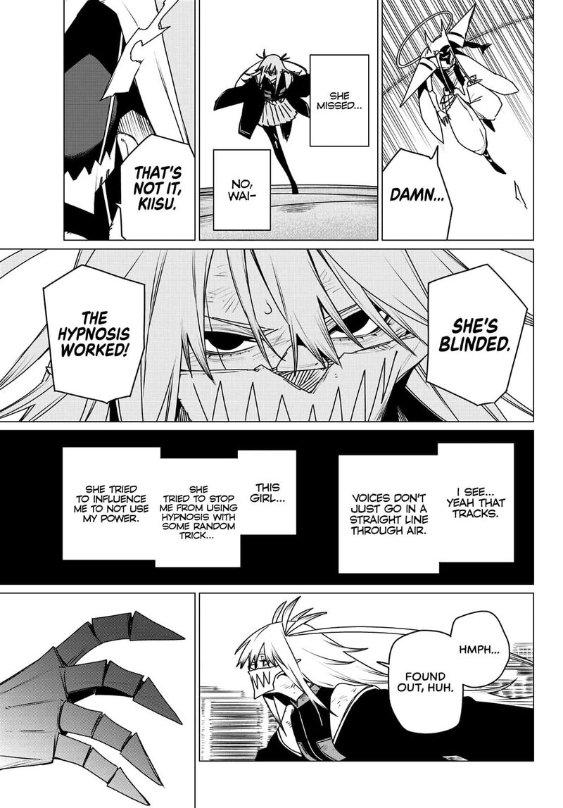 Ranger Reject 188 13