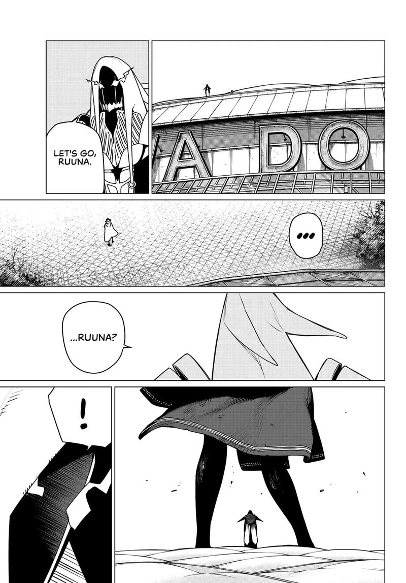 Ranger Reject 188 17