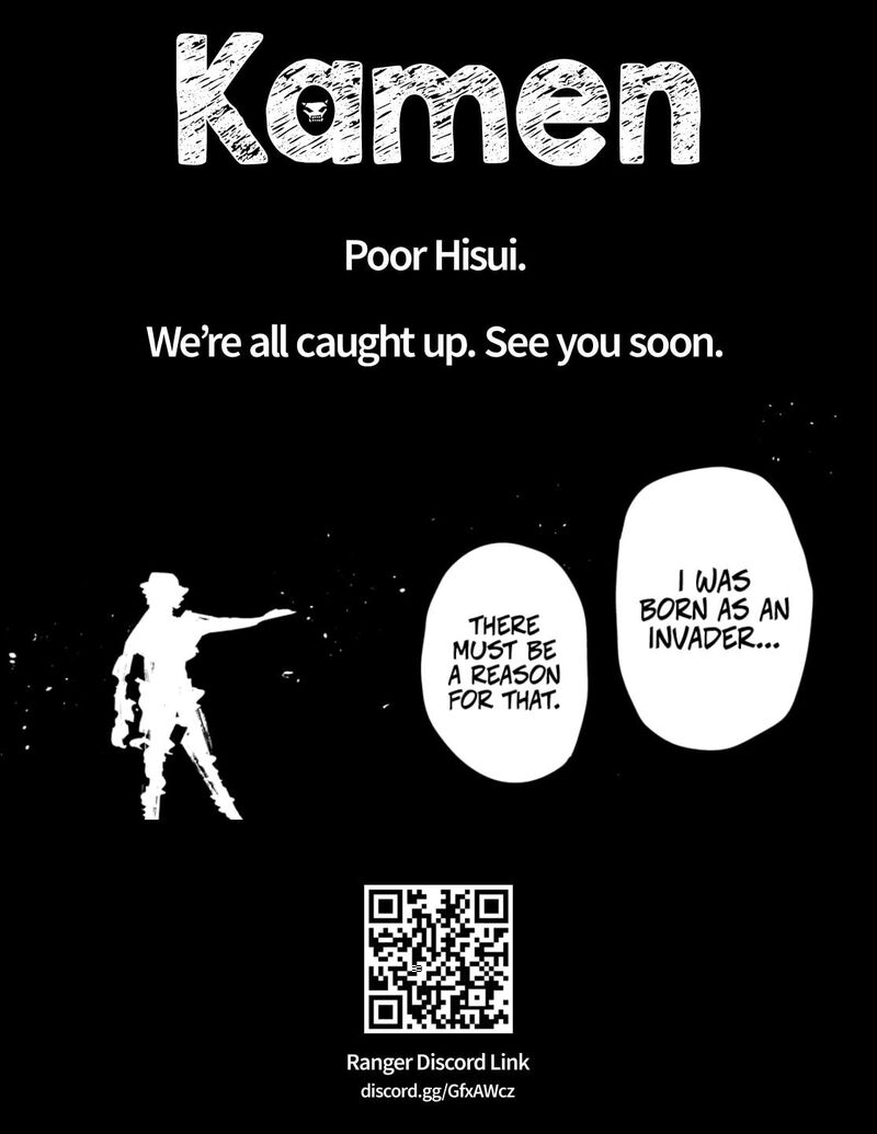 Ranger Reject 188 19