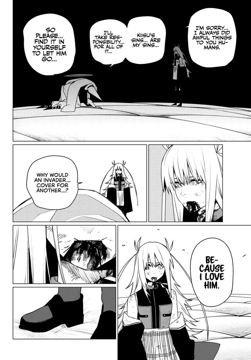 Ranger Reject 189 10