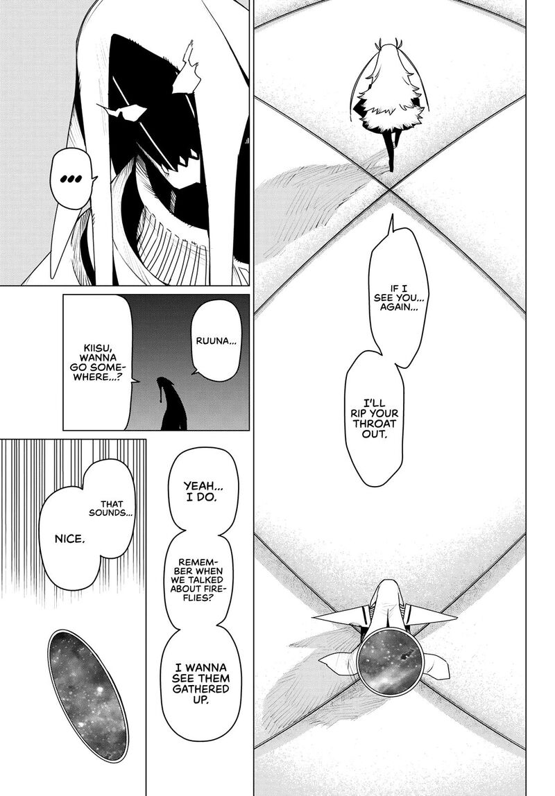 Ranger Reject 189 11