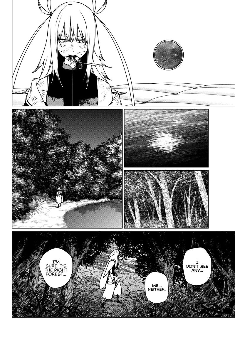 Ranger Reject 189 12