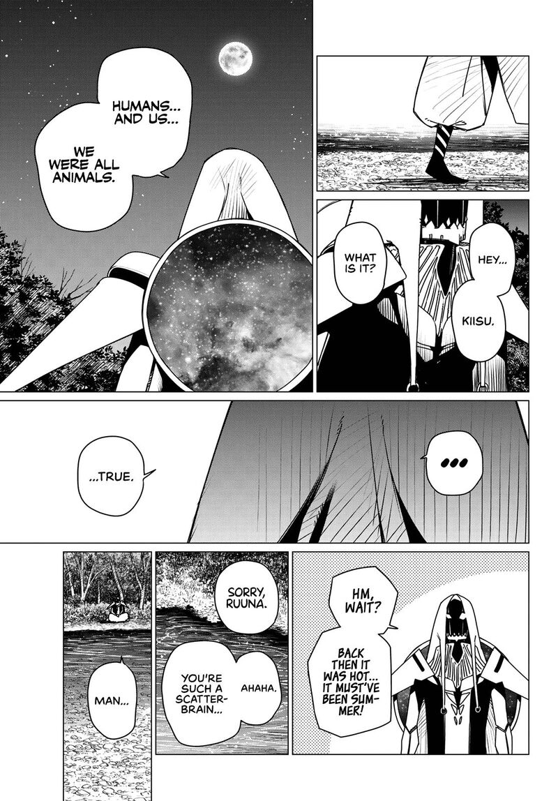 Ranger Reject 189 13