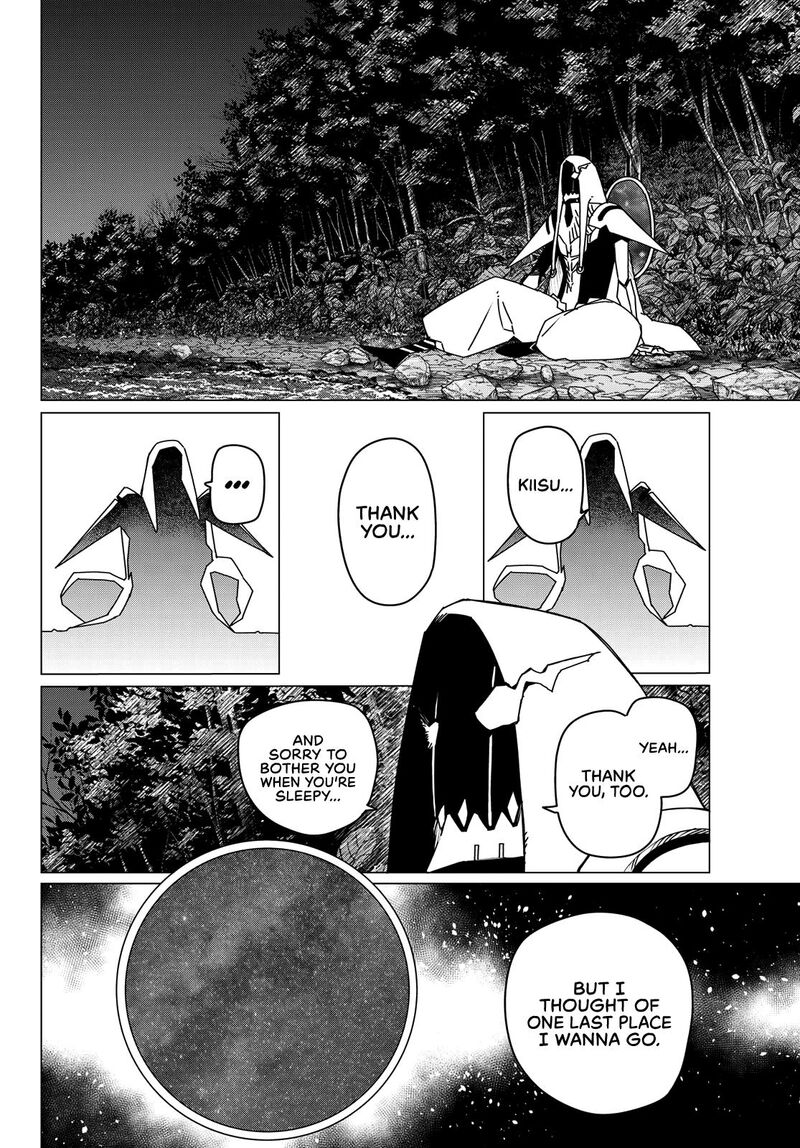 Ranger Reject 189 14