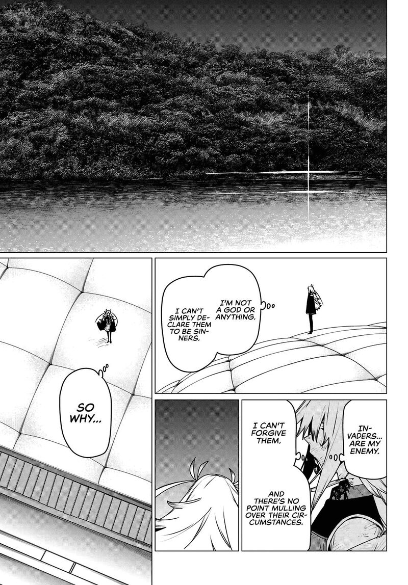 Ranger Reject 189 15