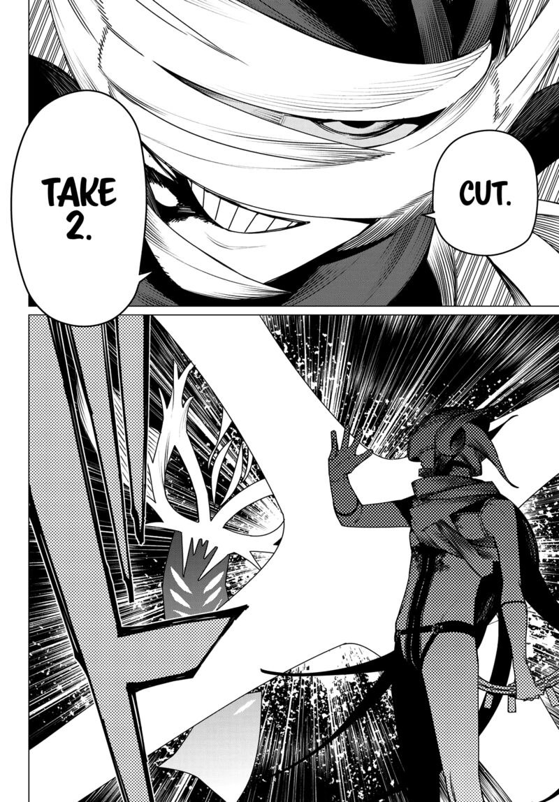 Ranger Reject 191 10