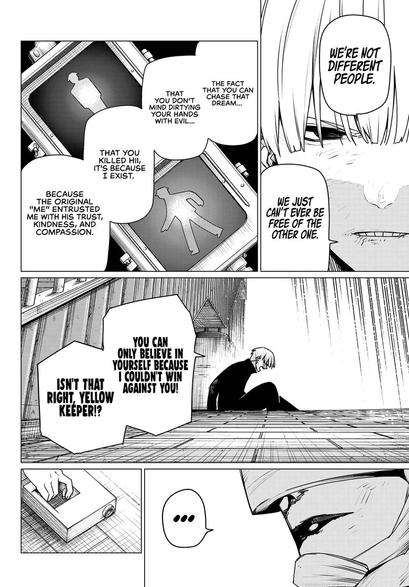 Ranger Reject 192 10