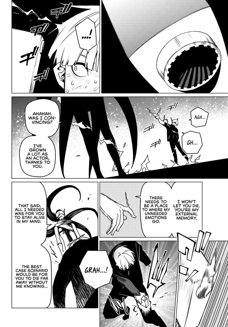 Ranger Reject 192 12