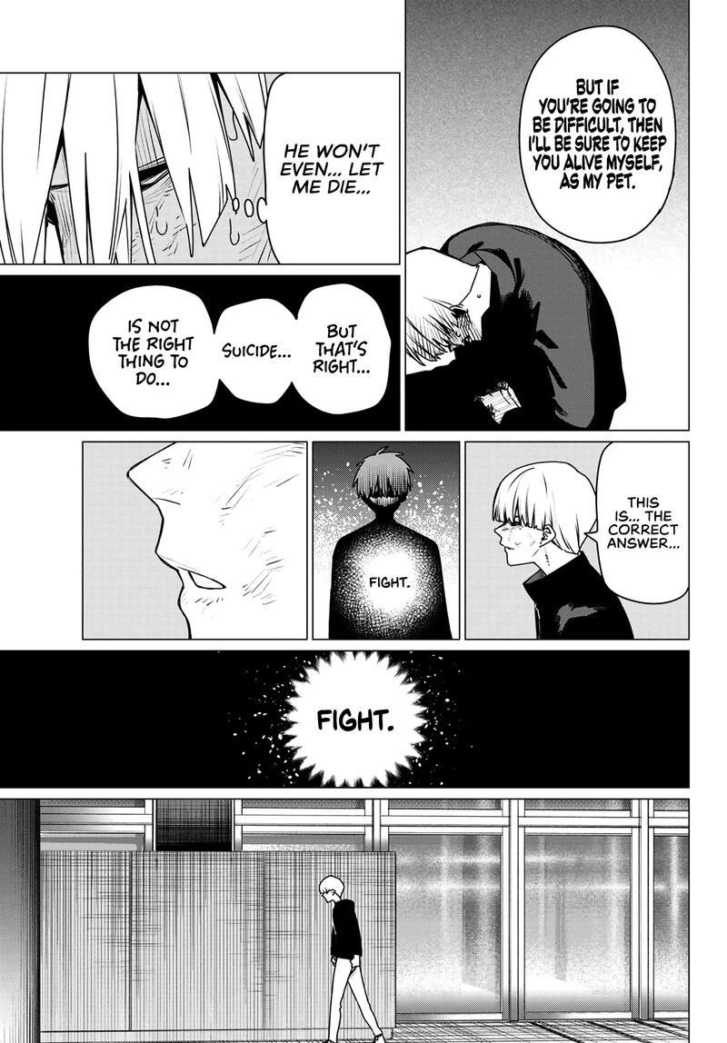 Ranger Reject 192 13