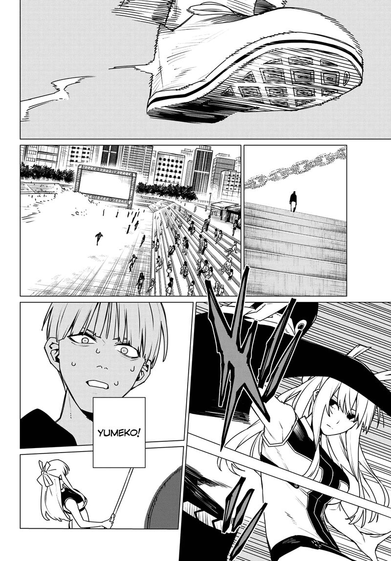 Ranger Reject 192 14