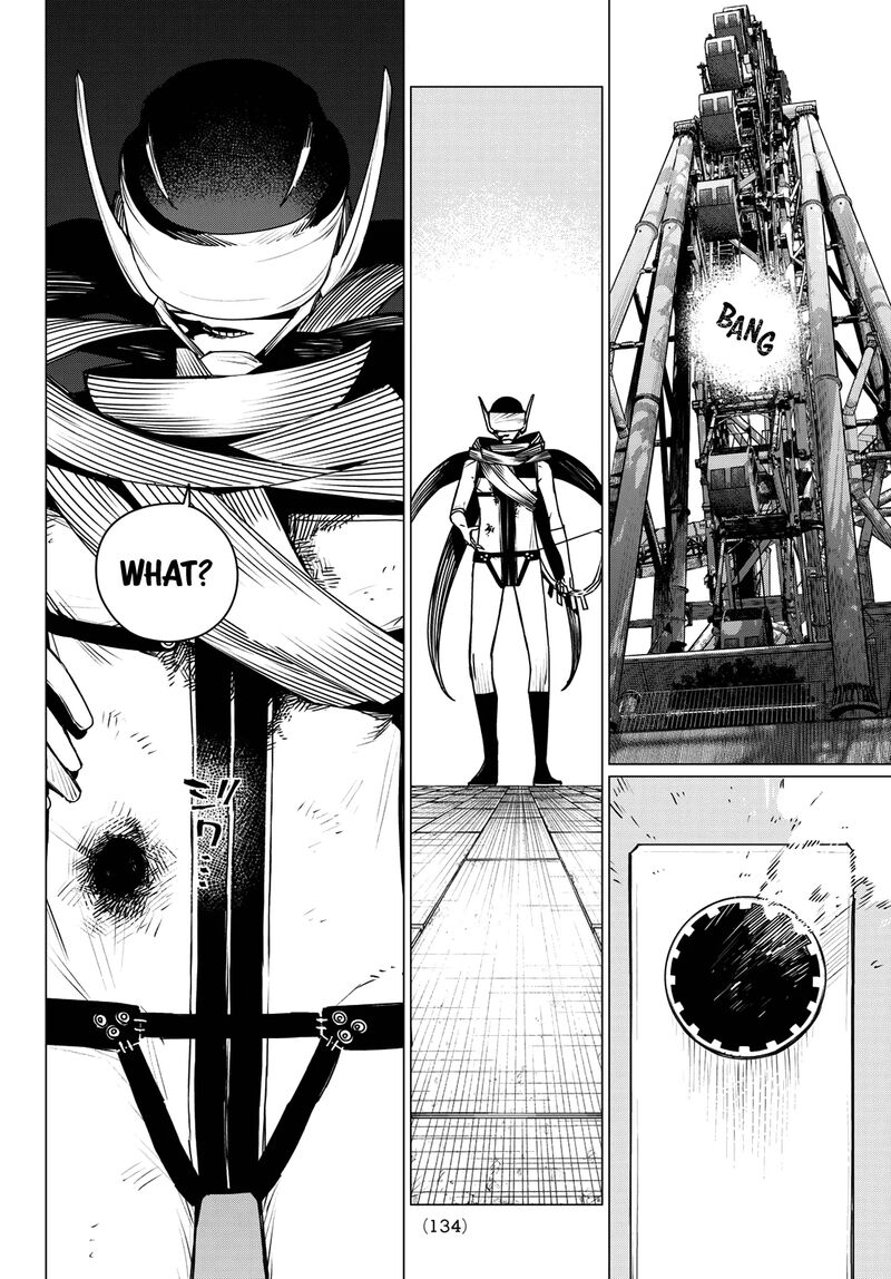 Ranger Reject 192 16