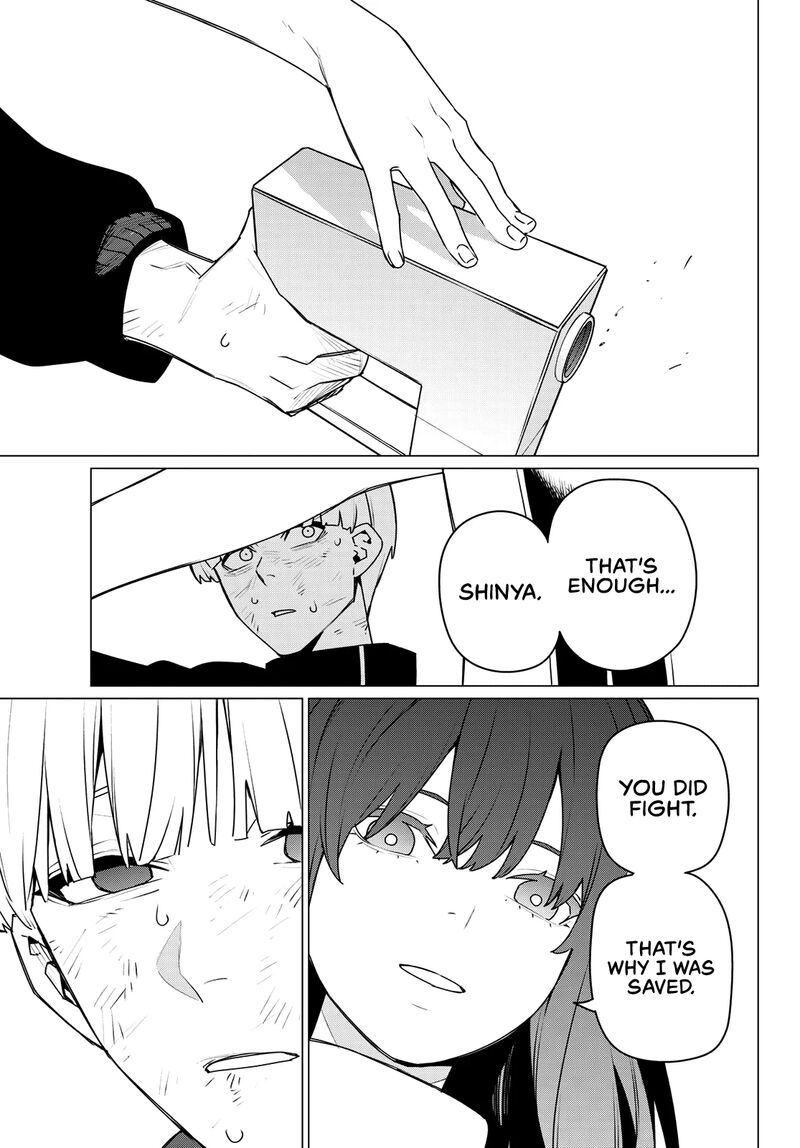 Ranger Reject 192 17