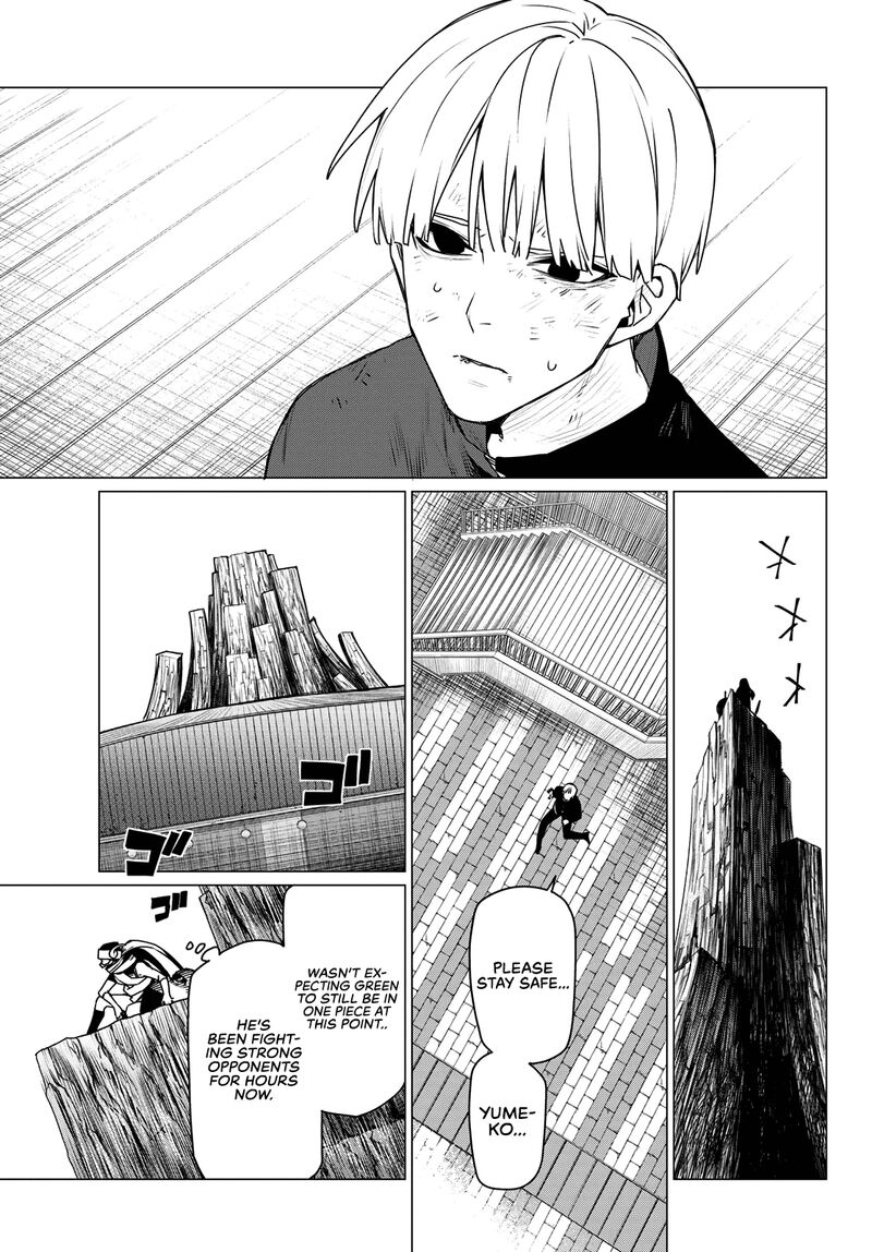 Ranger Reject 193 16