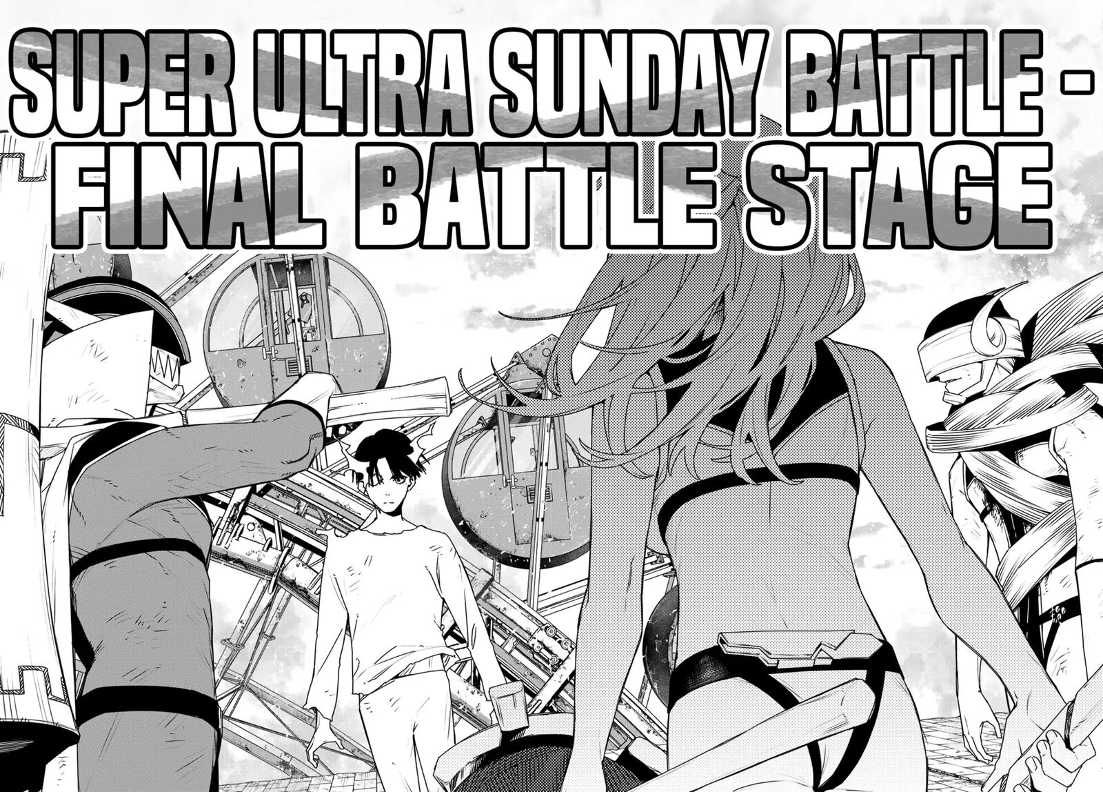 Ranger Reject 193 19