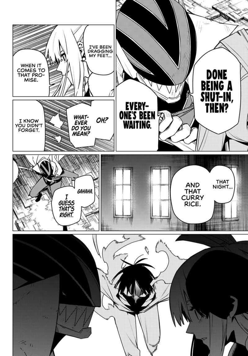 Ranger Reject 194 10