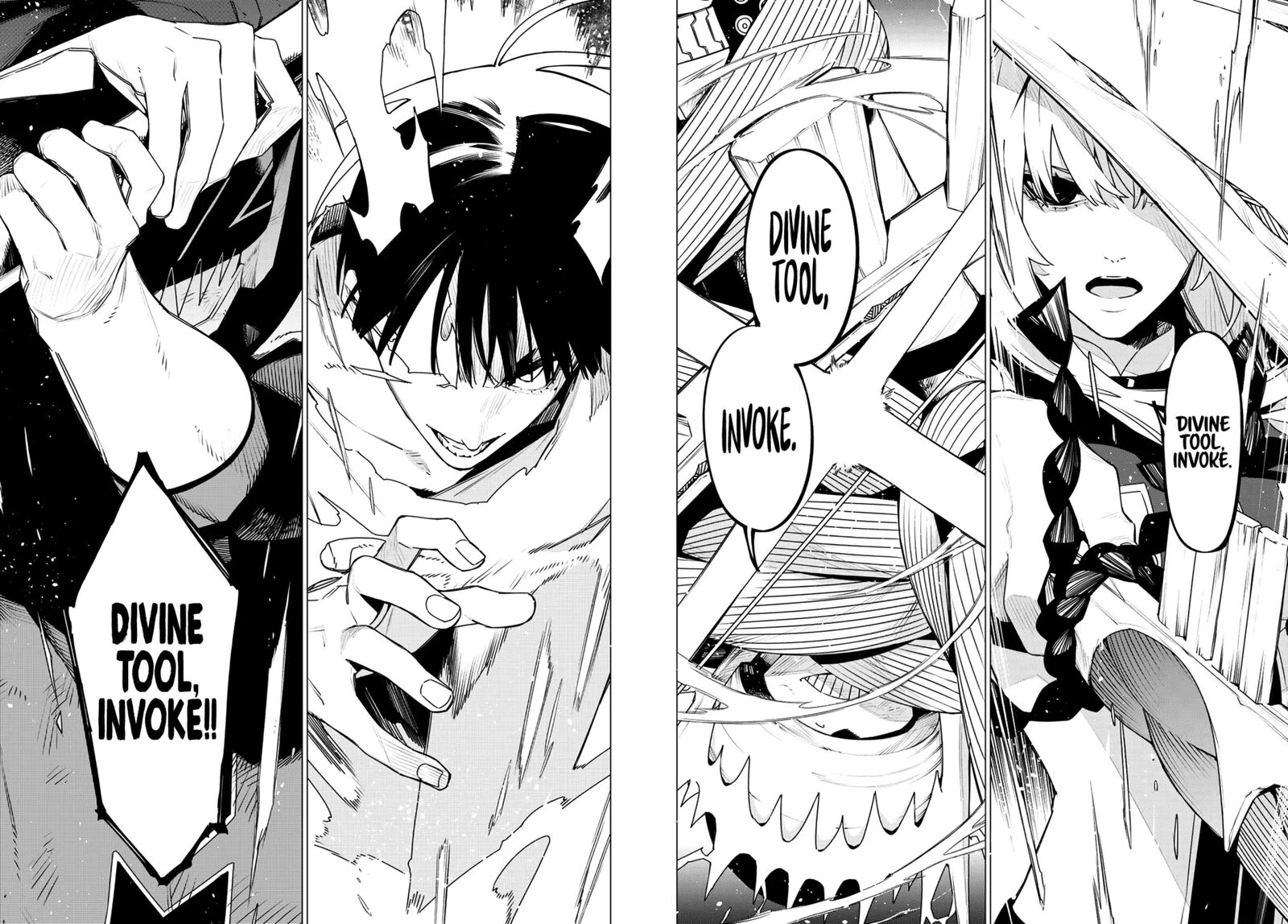 Ranger Reject 194 14