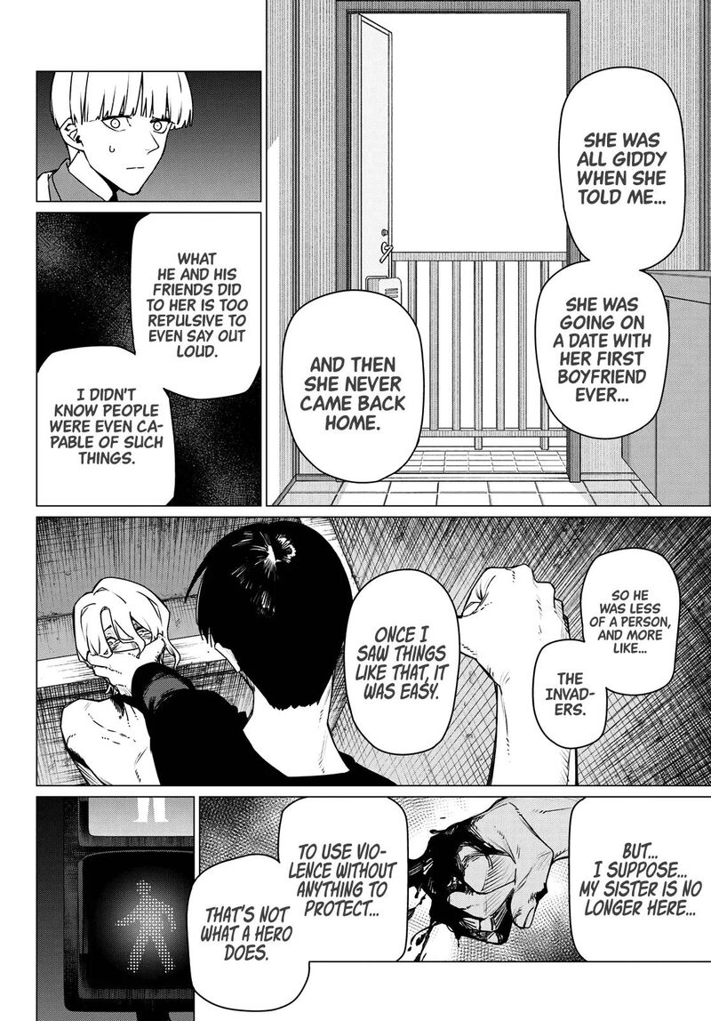 Ranger Reject 196 16