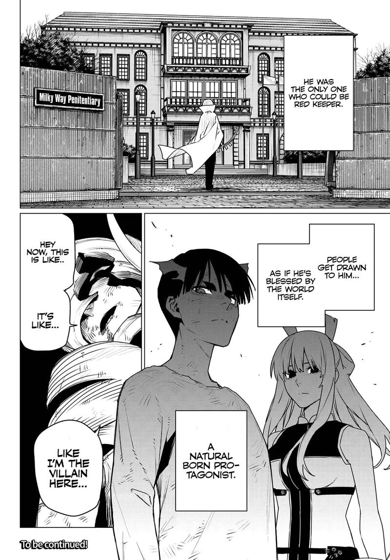 Ranger Reject 196 18