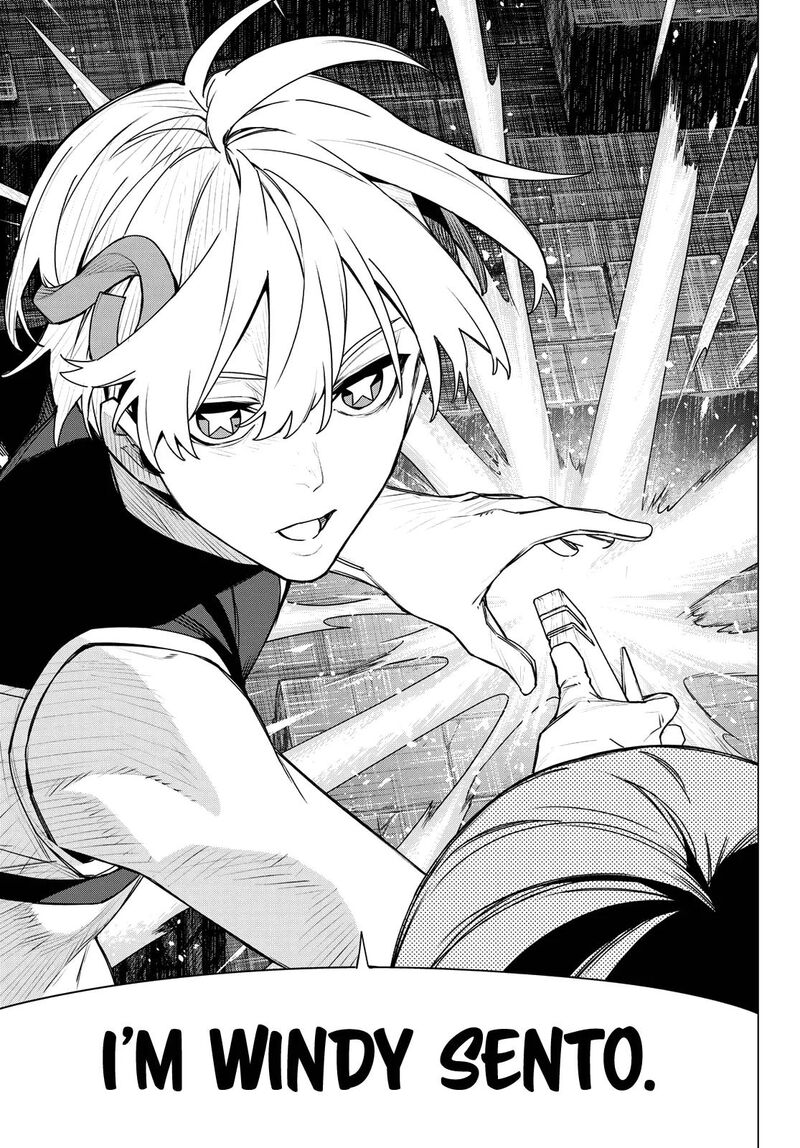 Ranger Reject 198 17