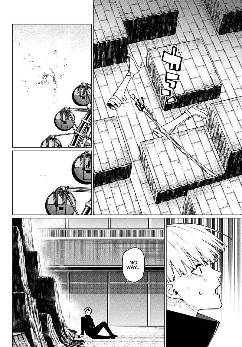 Ranger Reject 200 18