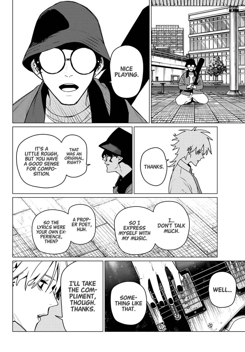 Ranger Reject 203 10