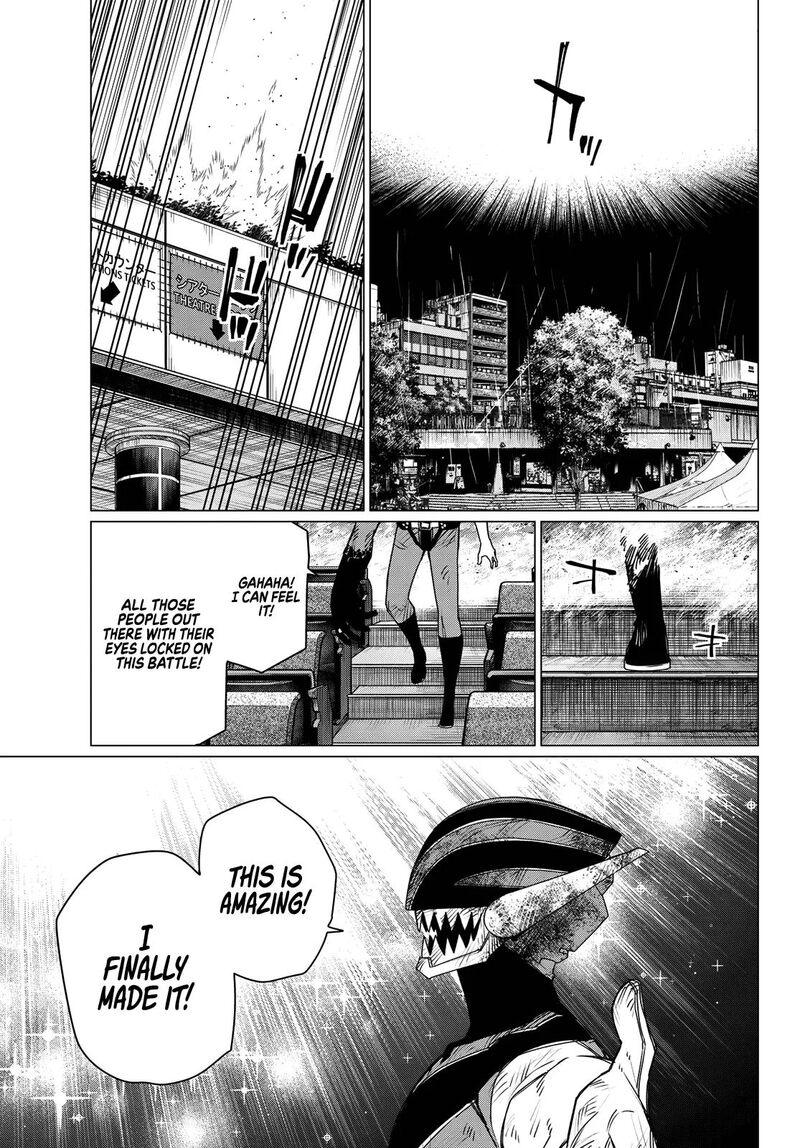 Ranger Reject 206 15