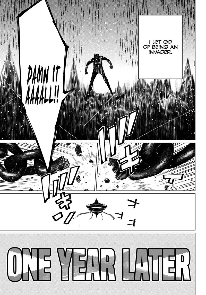 Ranger Reject 208 11