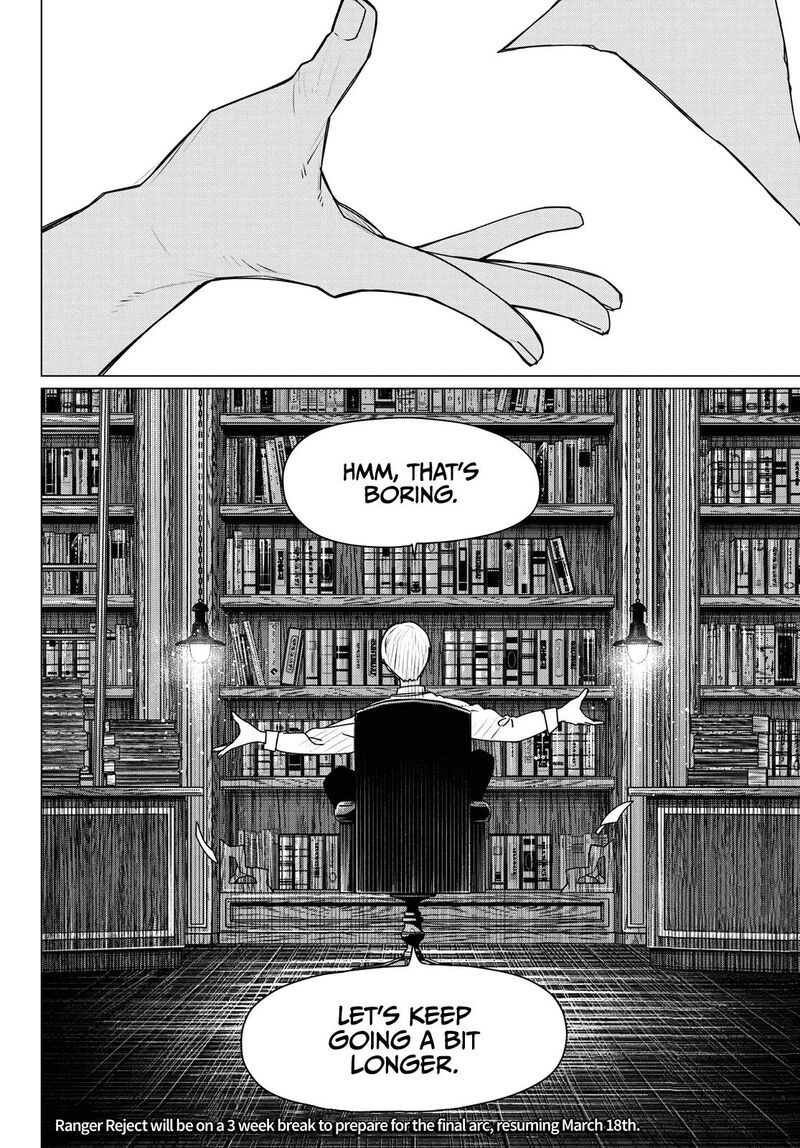 Ranger Reject 208 18